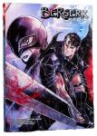 BERSERK COLLECTION 42 VARIANT