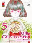DEMON HUNTER 5 - KIJIN GENTOSHO