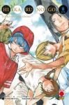 HIKARU NO GO - ULTIMATE DELUXE ED 8