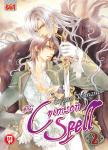 CRIMSON SPELL 2