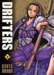 DRIFTERS 7