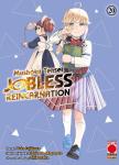 MUSHOKU TENSEI 20