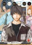 HIKARU NO GO - ULTIMATE DELUXE ED 9