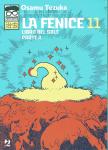 LA FENICE 11 - OSAMU TEZUKA COLLECTION