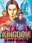 KINGDOM 64