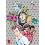 GIANT KILLING 60