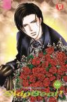 SKIP BEAT 41