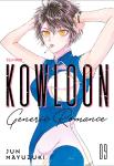 KOWLOON GENERIC ROMANCE 09