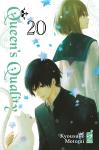 QUEENS QUALITY 20