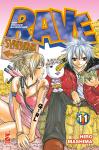 RAVE THE GROOVE ADVENTURE NEW.ED.11