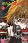 SKIP BEAT 42