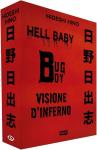 SHOWCASE : Hideshi Hino Cofanetto (Hell Baby / Bug Boy / Visione D'Inferno)
