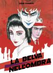 LA BELVA NELL'OMBRA - COCONINO