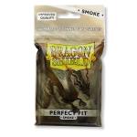 DRAGON SHIELD - 100 BUSTINE STANDARD - PERFECT FIT - SMOKE 'FULIGO' SLEEVES