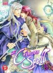 THE CRIMSON SPELL 5 (DI 7)