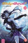 SKIP BEAT 43