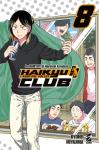 HAIKYU!! CLUB 8