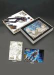 HOKUTO NO KEN 1 EXTREME ED VARIANT