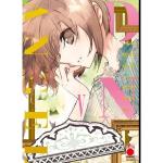 D.N.ANGEL ULTIMATE DELUXE EDITION 5