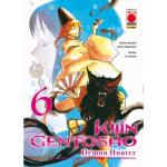 DEMON HUNTER 6 - KIJIN GENTOSHO