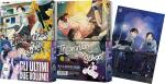 INSOMNIACS AFTER SCHOOL 13 + 14 BUNDLE