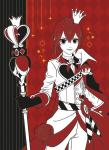 BOOK OF HEARTSLABYUL 1 VAR DELUXE