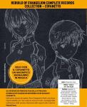 REBUILD OF EVANGELION COFANETTO