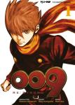 009 RE : CYBORG 01