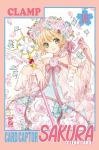 CARD CAPTOR SAKURA CLEAR CARD 16
