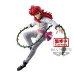 YU YU HAKUSHO ANKOKU BUJUTSUKAI KURAMA