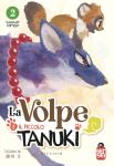 VOLPE E IL PICCOLO TANUKI 2 VARIANT