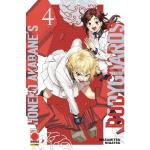 HONEKO AKABANE'S BODYGUARDS 4