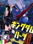 KINGDOM HEARTS III 2