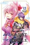 AYAKASHI TRIANGLE 12 (DI 16)