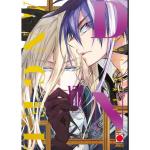 D.N.ANGEL ULTIMATE DELUXE 8 (DI 10)