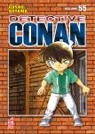 DETECTIVE CONAN NEW EDITION 55