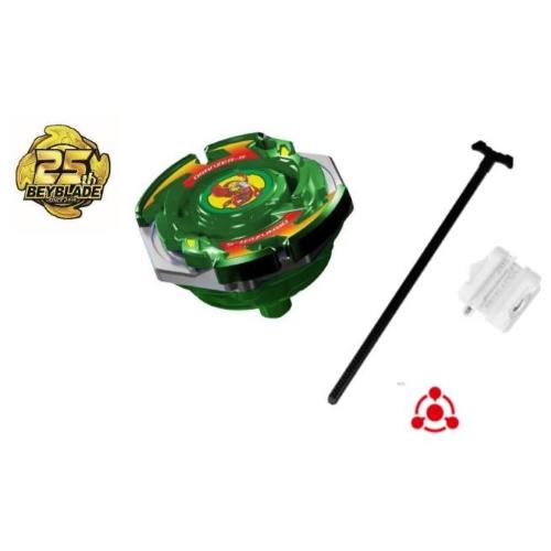 BEYBLADE-X - EU DRANZER