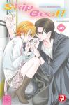 SKIP BEAT 46