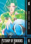 PETSHOP OF HORRORS 6 (DI 7)