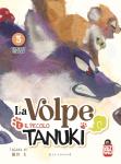 VOLPE E IL PICCOLO TANUKI 3 VARIANT