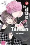 LE DUE FACCE DI TAMON 5 DELUXE