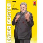 ENDER GEISTER - THE LAST EXORCIST 7