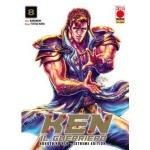 HOKUTO NO KEN EXTREME EDITION 8