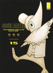 SOUL EATER ULTIMATE DELUXE ED.15
