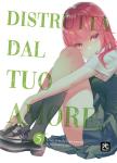 DISTRUTTA DAL TUO AMORE 5