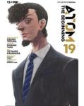 IL MIO MATRIMONIO FELICE ROMANZO 3