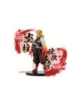 DEMON SLAYER KYOJURO RENGOKU FIGURE