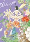 DESIGNS VOL.5