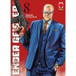 ENDER GEISTER - THE LAST EXORCIST 8