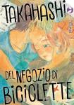 TAKAHASHI NEGOZIO DI BICICLETTE 7